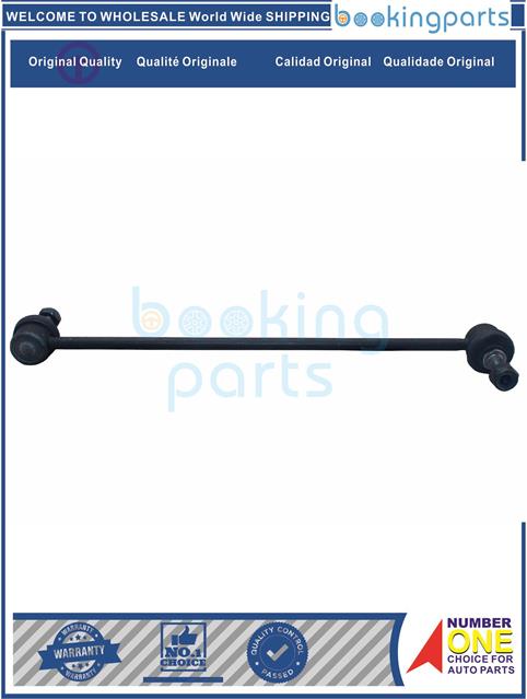 SBL39175-MPV 99-06-Stabilizer Bar Link....118383