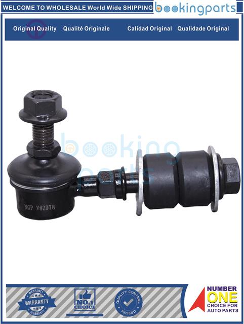 SBL39636-SONATA 88-93, MITSUBISHI COLT CA 1991-95/DIAMANTE 90-94/GALANT 88-92/LANCER CB 91-95/SIGMA 90-96-Stabilizer Bar Link....118758