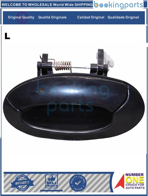 DOH52626(L)-ELANTRA/LANTRA 96-00-Door Handle....148279