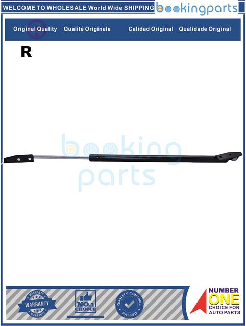 TGL26638(R)-K07,K17 II-Tailgate Trunk Gas Spring Strut....168768