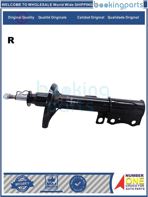 SHA10048(R)-CORONA(AT170)-Shock Absorber/Strut....100036