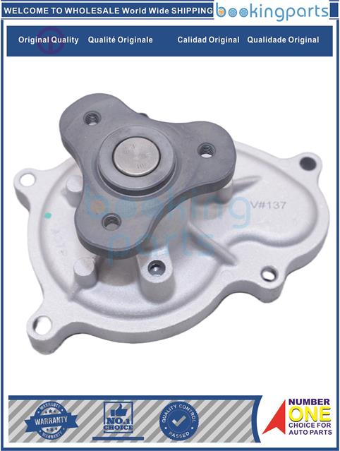 WPP82194-[FA20D,FB20B,FB25,FB16B,]FORESTER III 09-13 S12 2.0L,SH5,SHJ,5FD,BRZ 12- 2.0L,IMPREZA 11-16 1.6L,LEGACY 12-15 2.5L-Water Pump....186353