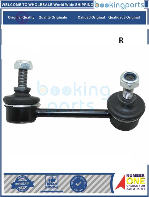 SBL45363(R)-MURANO Z51 07-15,ELGRAND E52 10--Stabilizer Bar Link....146574