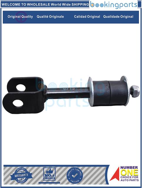 SBL67051(B)-LAND CRUISER 90-07-Stabilizer Bar Link....196252