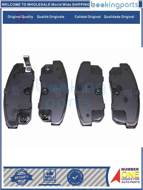 BKD57484(M)-IGNIS 2000-2006-Brake Pad....154627