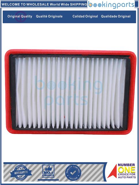 AIF41509-LIFAN 6401 1.3V -Air Filter....131504