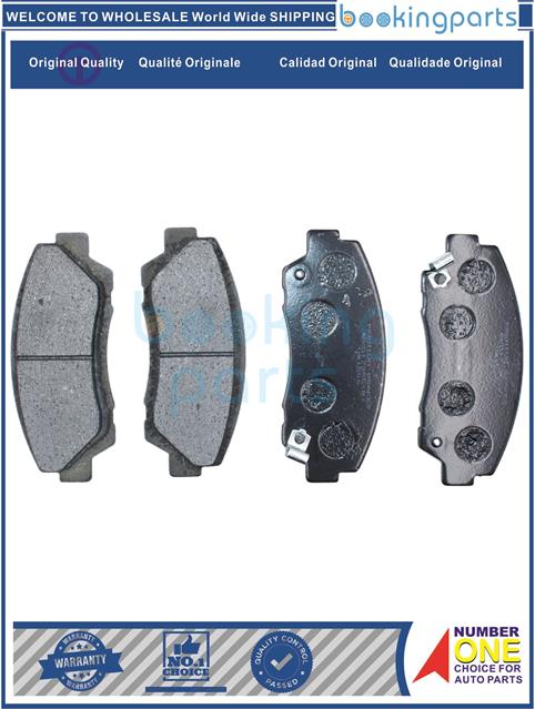 BKD17255(B)-B1600,B2000,B2200 85-96-Brake Pad....103675