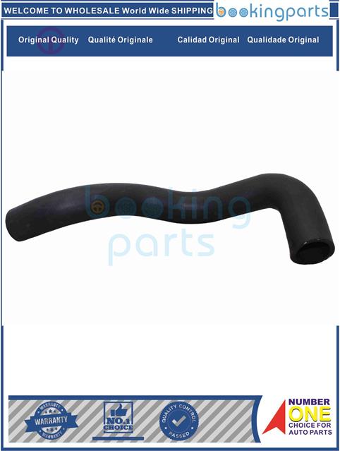 RAH65675-FRONTIER 98-04,XTERRA  00-04,PICKUP 95-04 -Radiator Hose....165201