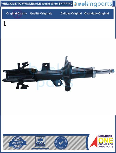 SHA51873(L)-MPV MK II (LW) 99--Shock Absorber/Strut....165676