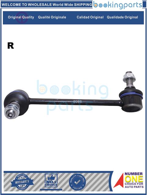 SBL88671(R)-SAFE 06-09-Stabilizer Bar Link....204065