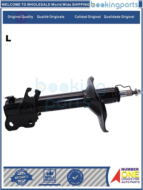 SHA69621(L)-QUEST 93-02-Shock Absorber/Strut....170164