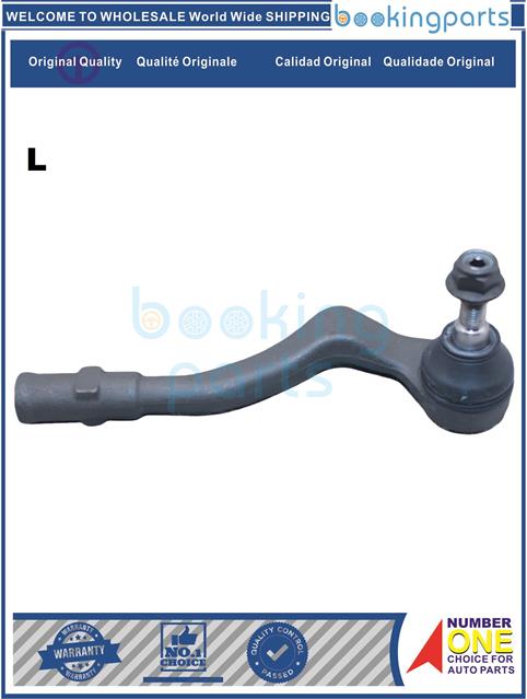 TRE40302(L)-AUDI A4 B8 08-11-Tie Rod End....226207