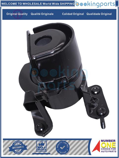 ENM84079-[A25A-FXS]RAV4 V 2019-2020 XA50 AXAH52 2.5L-Engine Mount....188734