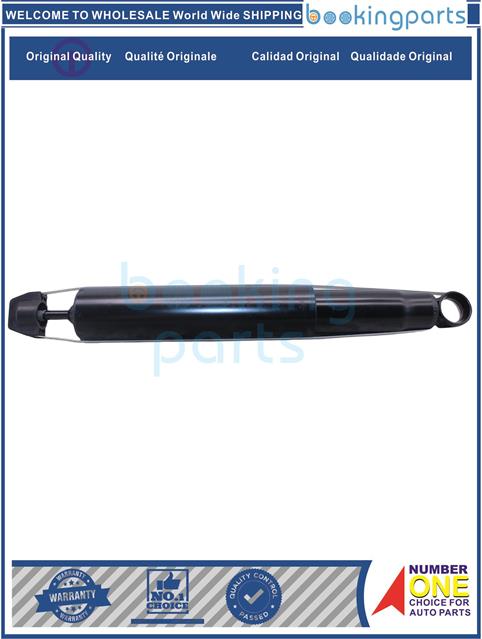 SHA25609-CANTER FE5, FE6 01--Shock Absorber/Strut....120514