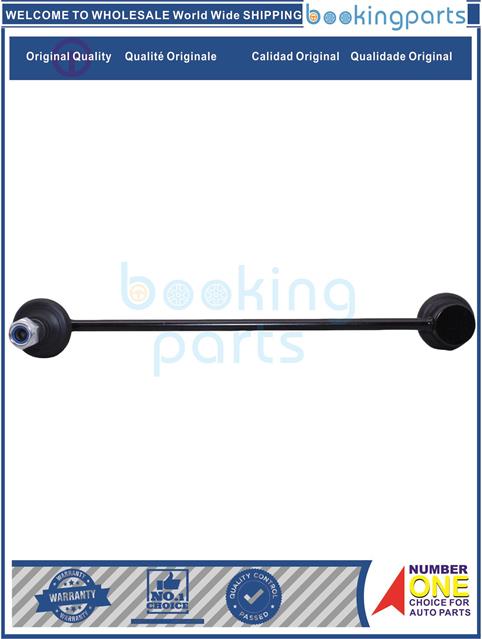 SBL29588-AVEO 03-13/TACUMA-VIVANT 00-08,  MAZDA 323 98-04/PREMACY CP 99-05, SUZUKI SX 06-/LIANA 01-08, MITSUBISHI LANCER CY 07-Stabilizer Bar Link....125647