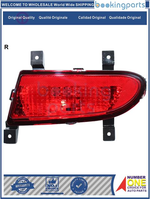 FGL73814(R)-320-Fog Lamp....175356