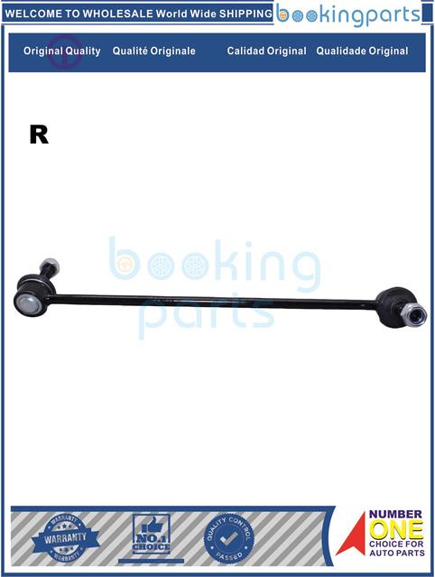 SBL73168(R-B)-SONATA 2015- LF, OPTIMA 2016--Stabilizer Bar Link....174564