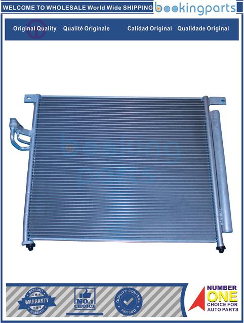 ACD75477-[T32DD0P]RANGER T7 WILDTRAK THAILAND KD -/BT-50 11-,MAZDA BT 50 II 2.2 TDCI 4/11-/BT 50 II 3.2 TDCI 1/14 --Condenser....197422