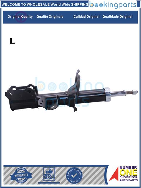 SHA37170(L)-I10 G4HG 1.1 HATCH FWD 08-11 FR-Shock Absorber/Strut....157252