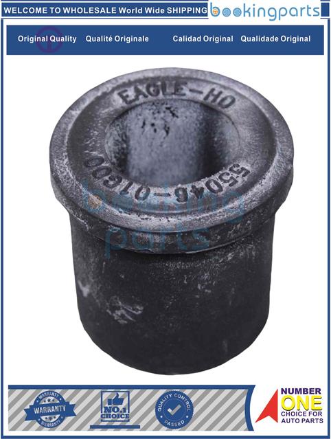 LSB60446-D21,D22 720  4X4 85 -Spring Bushing....158310