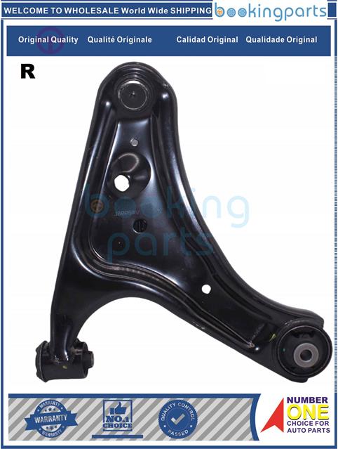 COA29705(R)-TERIOS RUSH J200/J210 1.5L  07--Control Arm....186952