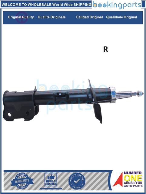 SHA61859(R)-SANTAFE'10-13 SORENTO'11-13 -Shock Absorber/Strut....160010