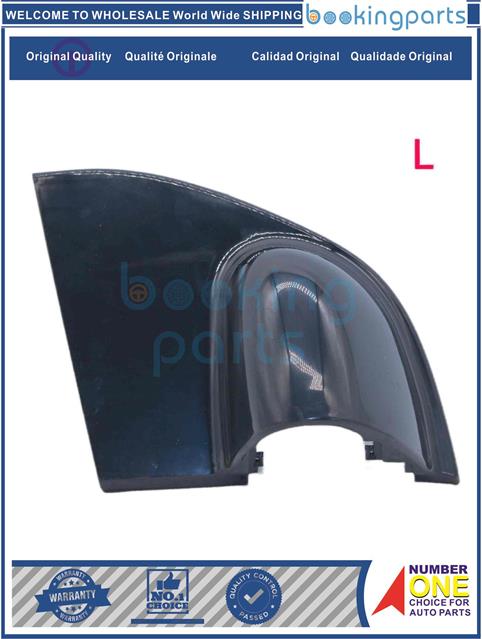 TLC50902(L)-MIRROR ARM COVER CANTER 05-Lamp Cover&Housing....145802