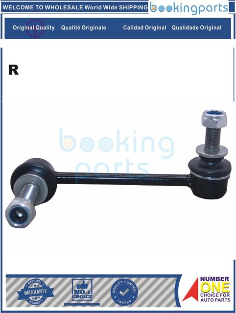 SBL5A109(R-B)-HUNTER  21--Stabilizer Bar Link....251224