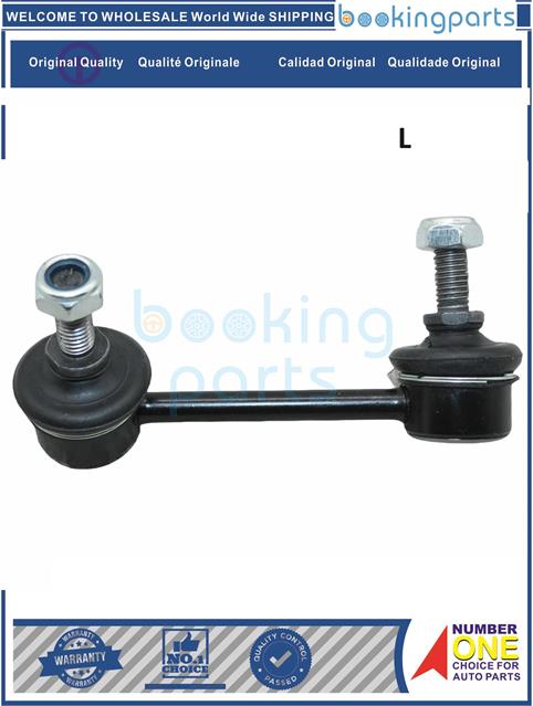 SBL45363(L)-MURANO Z51 07-15,ELGRAND E52 10--Stabilizer Bar Link....138184