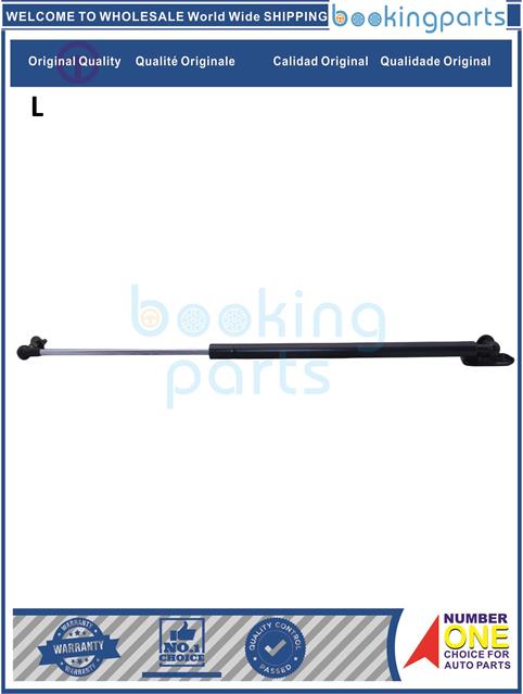 TGL2A937(L)-IST NCP6 02-07-Tailgate Trunk Gas Spring Strut....247678