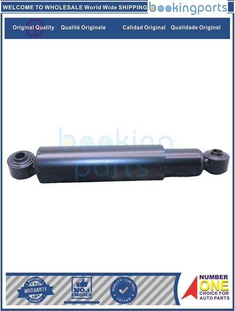 SHA73737-CARGO/TRUCK DC/SC -Shock Absorber/Strut....175259