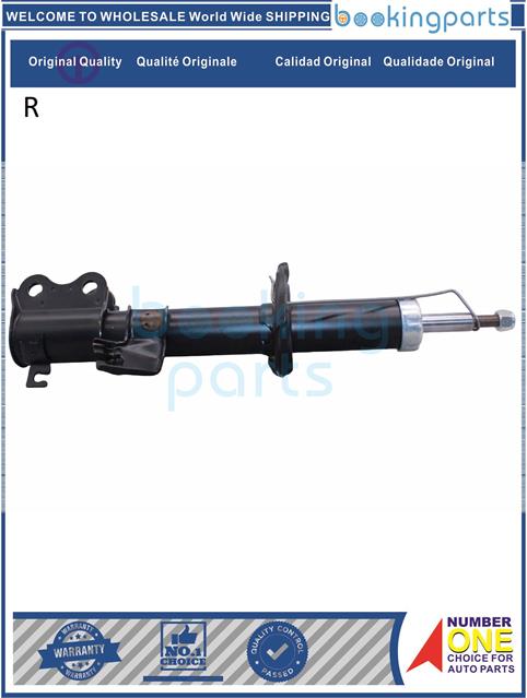 SHA55944(R)-MICRA/MARCH 12- HR16DE-Shock Absorber/Strut....190174