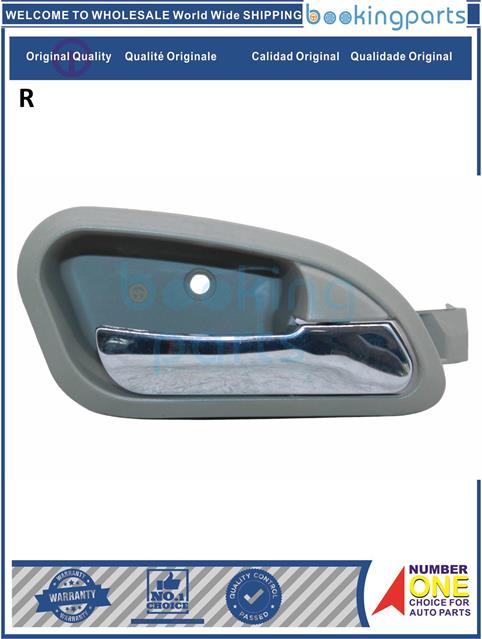 DOH73845(R)-520ALL -Door Handle....175403