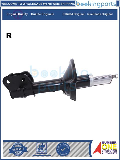 SHA80857(R)-STEPWAGON 01-!NOT FOR RG1!-Shock Absorber/Strut....184653