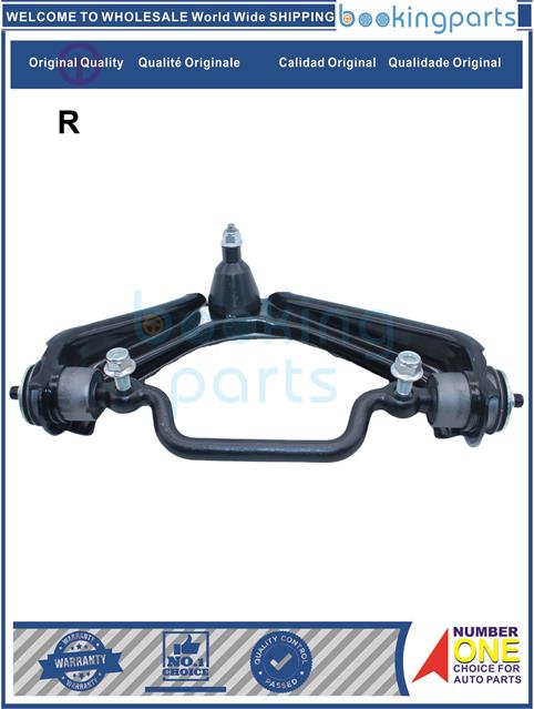 COA63084(R-B)-EXPLORER  02-05-Control Arm....161515