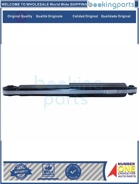 SHA5A383-RUSH F800 17-22-Shock Absorber/Strut....251569