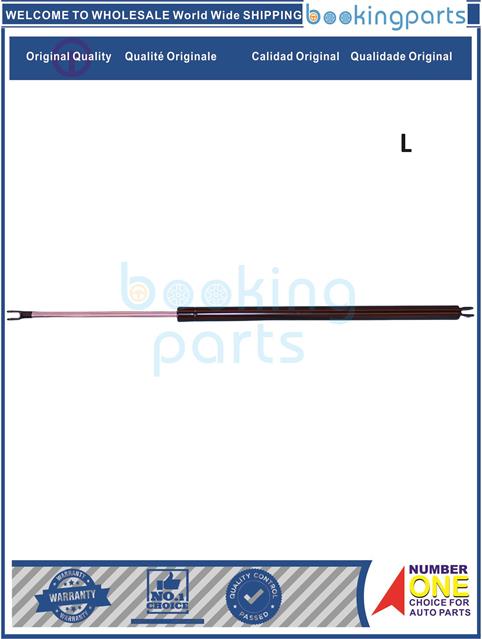 TGL73211(L)-HIACE 89-95-Tailgate Trunk Gas Spring Strut....174612