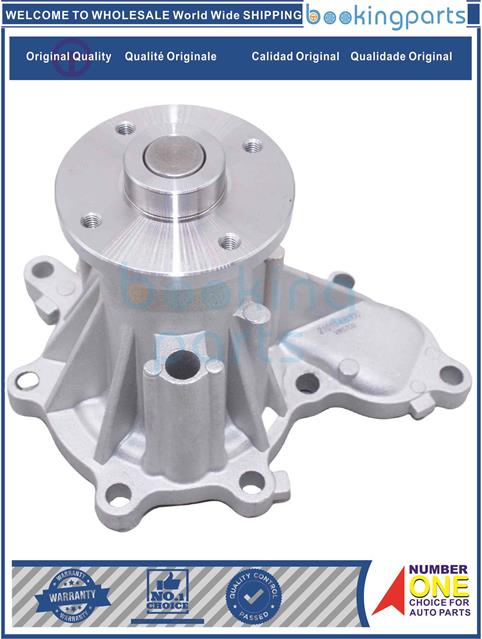 WPP46954-[V9X,VQ40DE,YD25DDTI,Z...]NP300 NAVARA 05- 2.5L,PATHFINDER 05- 2.5L,SERENA 99-05 ,PICK UP 2.5L 02--Water Pump....140612