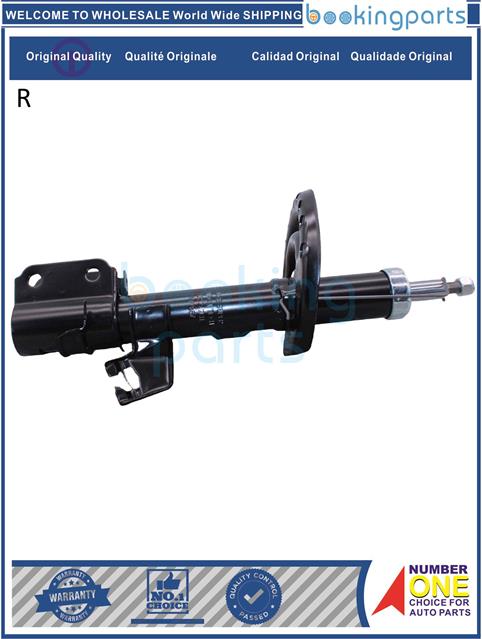 SHA53560(R)-NOTE 06-14 E11-Shock Absorber/Strut....149746