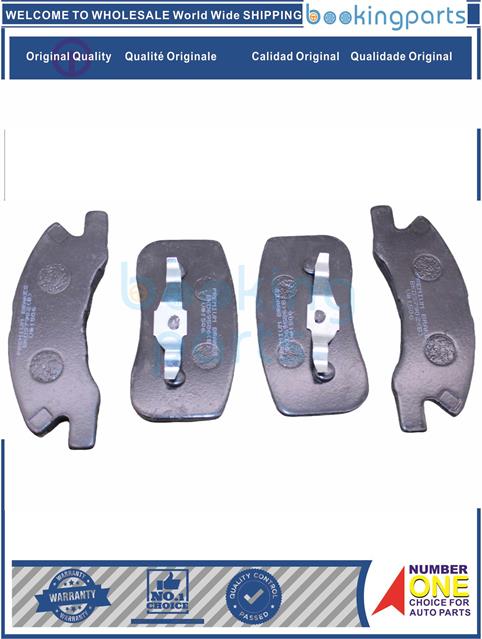 BKD69586(B)-COLT 02- Z22A [4A90,4A91,4G15]-Brake Pad....170096