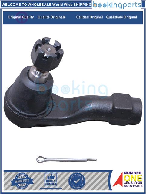 TRE35235(B)-URVAN E25 01-04-Tie Rod End....151885