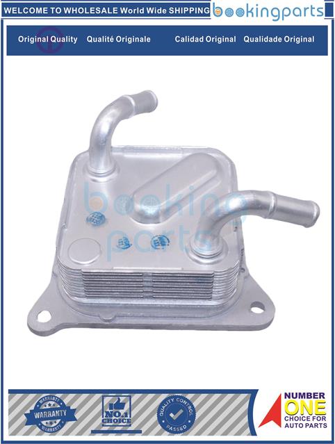 OIC87158-SUNNY N17-Oil Cooler ....226922