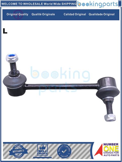 SBL74306(L-B)-WINGLE A3,A5-Stabilizer Bar Link....175964