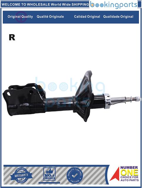 SHA17686(R)-LANCER 91-96-Shock Absorber/Strut....131307