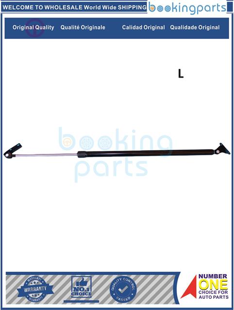 TGL79311(L)-KING LONG MINI BUS 2.5L DIESEL 2014--Tailgate Trunk Gas Spring Strut....182647