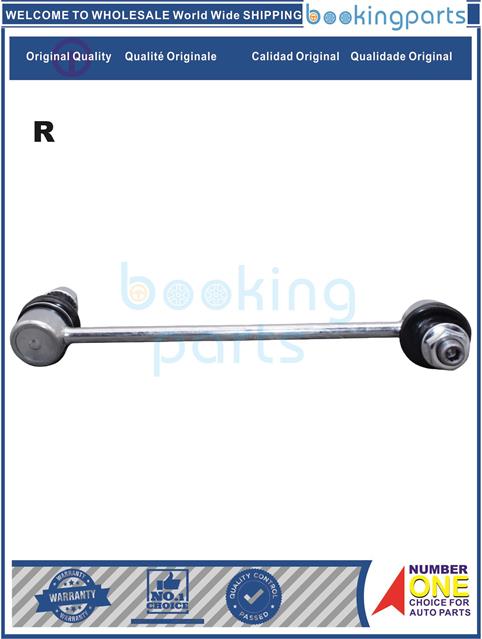 SBL45346(R-B)-SOUL 09--Stabilizer Bar Link....138166