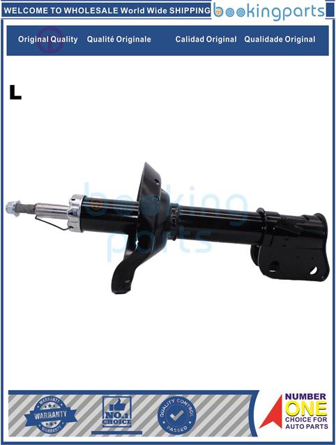 SHA73365(L)-FORESTER 07- LIMITED FOR USA-Shock Absorber/Strut....174795