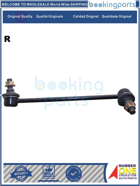 SBL21952(R)-PREVIA ESTIMA 90-99 L4 2TZFZE TCR2. -Stabilizer Bar Link....147918