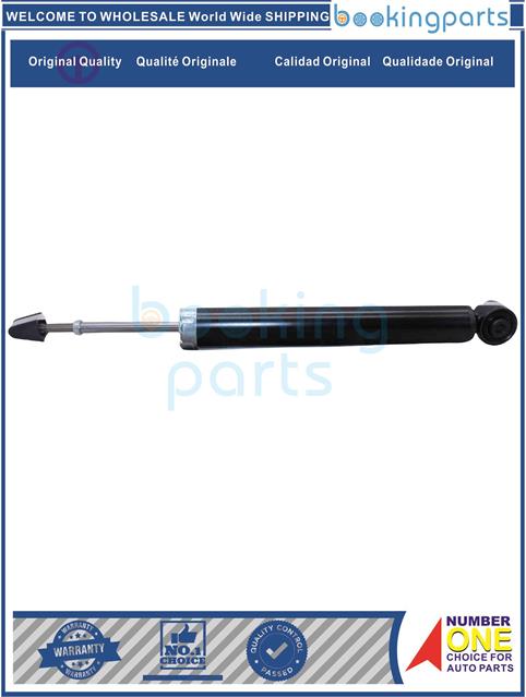 SHA58315-SENTRA 15-17,PURSAR/SYLPHY 13--Shock Absorber/Strut....155667