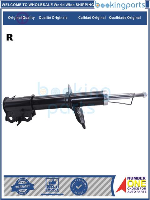 SHA81141(R)-I20 12-15-Shock Absorber/Strut....184989